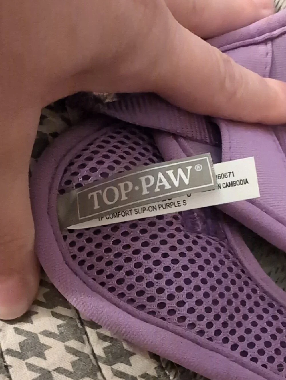 Top Paw Lavender Purple Padded Dog Harness